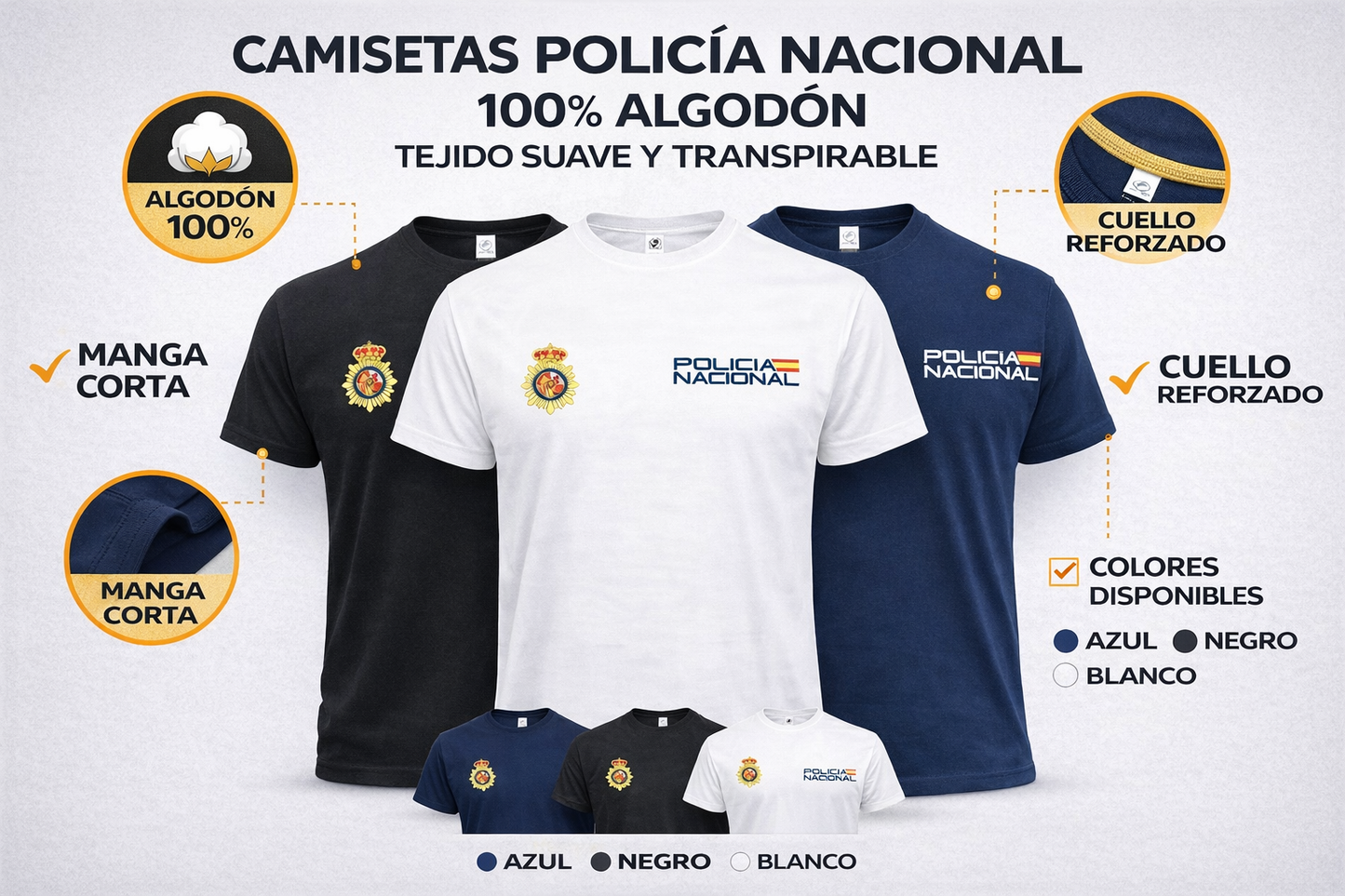 Camiseta Policía Nacional Algodón